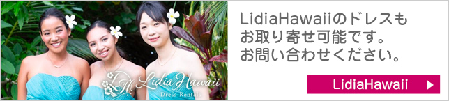 LidiaHawaii